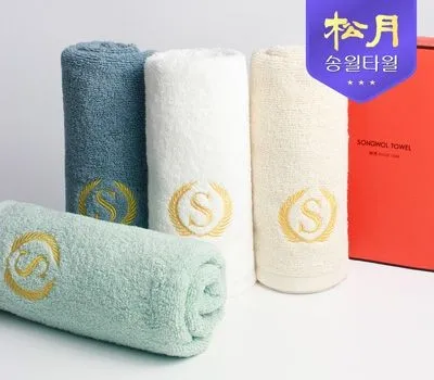 경기도판촉물 마케팅 효과 극대화하는 방법 5 송월 세린 블랑 타올 130g