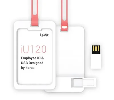 usb 판촉물 가성비 TOP 업체 4 레빗 iU1 사원증홀더 2.0 USB메모리