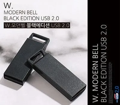 usb 판촉물 재활용 가능한 제품 5 TUI W모던벨 블랙 에디션 2.0 USB 4G