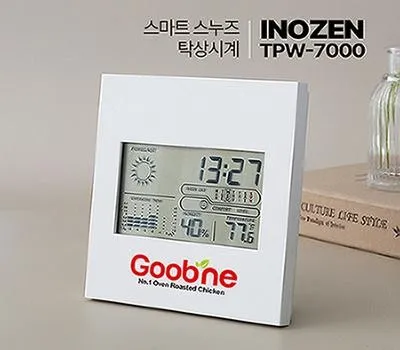 시계 판촉물 여름 시즌 인기 아이템 2 이노젠 TPW-7000 스마트 스누즈 탁상시계