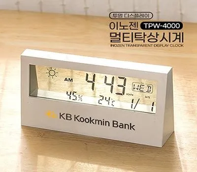 임실판촉물 지역 맛집 업체 리스트 5 이노젠 멀티 스마트 탁상시계