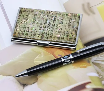 종로구판촉물 브랜드 인지도 높이는 완벽 전략 2 나전칠기 볼펜 2종세트 명함케이스+볼펜