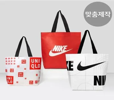 강원도판촉물 당일 제작 가능한 곳은? 4 맞춤주문제작 풀컬러 리유저블백 소형,중형,대형