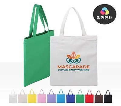 에코백 판촉물 클레임 제로 업체 추천 2 컬러에코백민자지퍼형