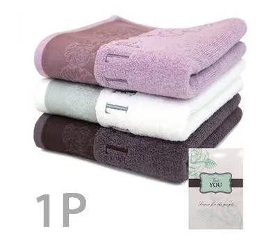 안양판촉물 MZ세대가 선호하는 아이템 2 엘르 로즈수건