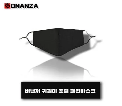 일회용마스크 판촉물 이벤트용 인기 상품 4 면-마스크