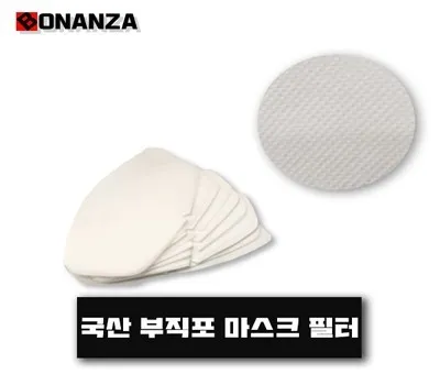 일회용마스크 기념품 제작 방법 3가지 장단점 비교 3 부직포마스크필터