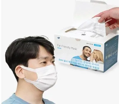 일회용마스크 판촉물 설날 선물용 제작 4 KF80 이어프랜들리 마스크