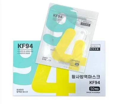 일회용마스크 기념품 맞춤 제작으로 특별함을 선사하는 법 5 KF94 2D 새부리형 벨르 마스크 화이트블랙