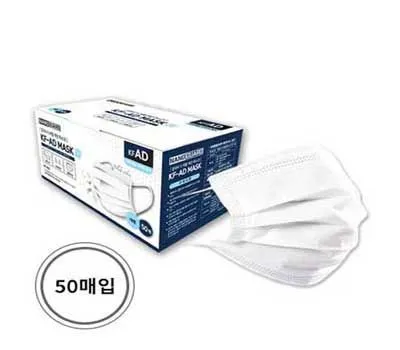 일회용마스크 판촉물 업체별 품질 비교 2 클래씨 티 비말 차단 마스크