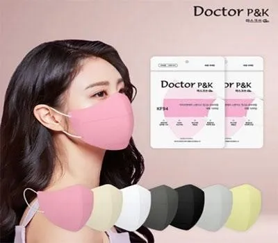 일회용마스크 답례품 제작으로 고객 감동 주는 5가지 아이디어 5 KF94 2D 새부리형 닥터피앤케이 마스크10매입