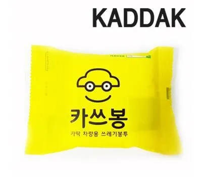 자동차용품 판촉물 박람회 준비 필수 아이템 4 카딱 카쓰봉 차량용 쓰레기봉투