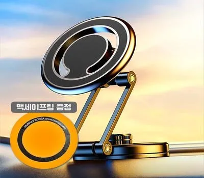 자동차용품 판촉물 빠른 제작 가능한 업체 5 머레이 써클-M 맥세이프 360도 회전 스마트폰거치대