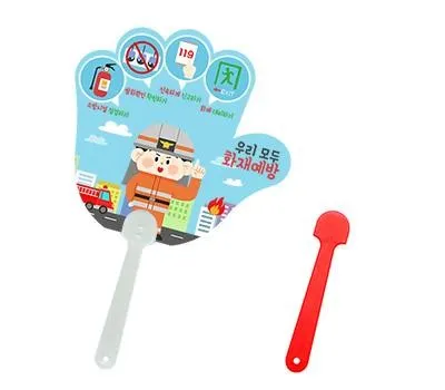 부채 기념품으로 고객 로열티 구축하는 마케팅 전략 4 손가락 자유형 팬시 2컬러 부채