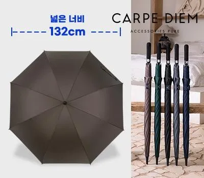 골프우산 기념품 제작 과정에서 커뮤니케이션 중요성 5 카르페디엠 75 골프우산