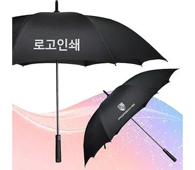 골프우산 판촉물 제작비 절약하면서 품질 유지하는 비결 4 NB 75자동 베이직 수입차 골프우산