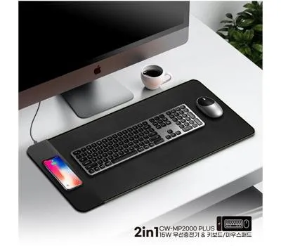 마우스패드 홍보물 성공 사례로 배우는 제작 가이드 5 COMWOOD 15W 무선충전 겸용 장 마우스 패드