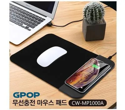 마우스패드 판촉물 제작, 어떤 업체를 선택해야 할까요? 2 GPOP 10w 급속충전 마우스패드