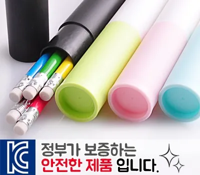 학교 판촉물 학생들이 좋아하는 아이템 2 무지개연필 5P 원통세트