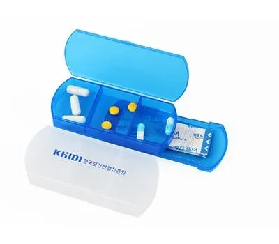 휴대용약통 답례품 제작 시 예산 최적화하는 5가지 방법 4 하모니 약통밴드케이스 1호