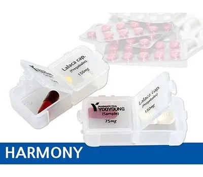 휴대용약통 판촉물 이런 업체는 피하세요 4 하모니 주간약통11호 2칸 분리형