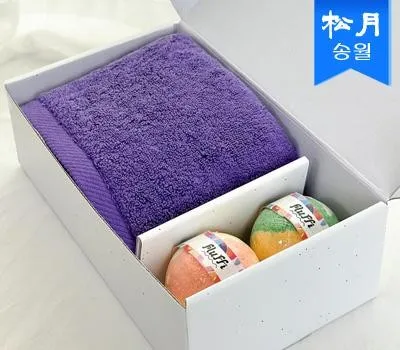 결혼식 기념품 맞춤 제작으로 하객 감동 선사하기 2 배스밤 수건 기프트세트A170g1밤2 타올 배쓰밤