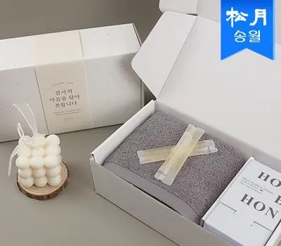 결혼식 판촉물 거래처 선물용 BEST 5 프리미엄 꿀 수건 답례품D뉴컬러무지1허니스틱 20포