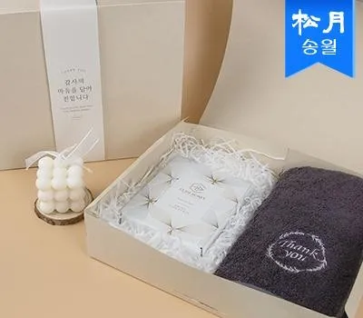결혼식 판촉물 제작 전문업체가 공개하는 성공 노하우 5 프리미엄 꿀 수건 답례품C땡큐1꿀스틱 10포 선물