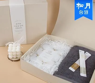 결혼식 기념품으로 브랜드 인지도를 높일 수 있을까요? 5 프리미엄 꿀 수건 답례품B에르모1꿀스틱 10포 선