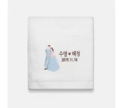 양평판촉물 제작 시 꼭 체크할 사항입니다. 2 혼인서약 150g 고급타올