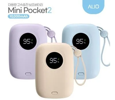보조배터리 고객이 기억하는 판촉물로 최고의 선택! 4 ALIO 2세대 포켓미니2 고속충전 PD22.5W 보조배터리(10000mAh)