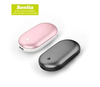 제주판촉물 제작, 어떤 디자인이 가장 효과적일까요? 2 보니타 양면발열 3600mAh 손난로 보조배터리