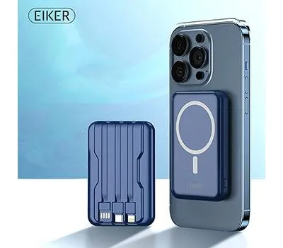 고창판촉물 급하게 필요할 때 빠른 제작 업체 5 EIKER 맥세이프 마그네틱 유무선 겸용 미니 일체형보조배터리
