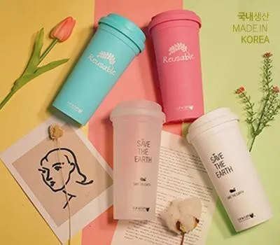텀블러 판촉물 대량 주문 최적의 선택 3 국산 컵앤컵스 리유저블컵 520ml