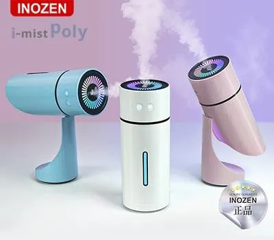 충남판촉물 납기 지연 걱정 끝! 해결 방법은? 4 이노젠 i-mist poly 무선가습기