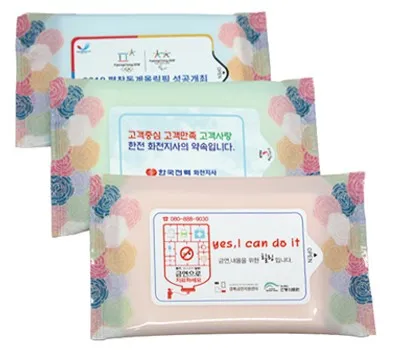 물티슈 판촉물 품질 불량 사전 예방하는 체크리스트 3 녹색나라 장미 물티슈 10매, 20매