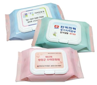 경주판촉물 저렴하게 제작하는 꿀팁 대공개 4 녹색나라 하트 캡형 물티슈 30매