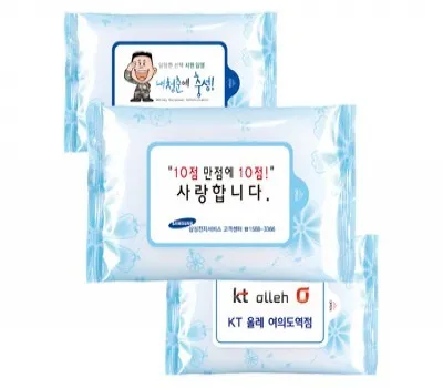 물티슈 판촉물 가성비 TOP 업체 3 코스모스블루 물티슈 10매