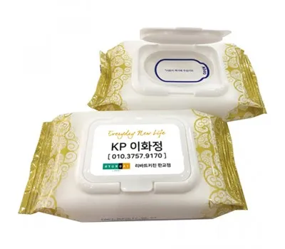 제주판촉물 제작, 어떤 디자인이 가장 효과적일까요? 3 캡형 30매 구름골드 물티슈