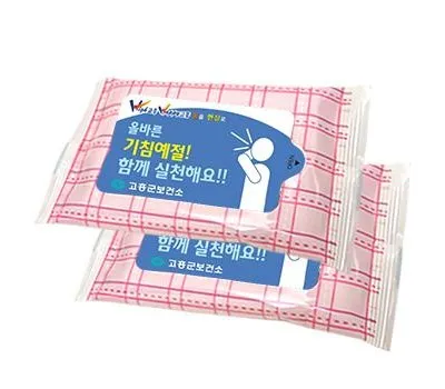 판교판촉물 제작 업체 선택 시 체크해야 할 5가지 3 가습기