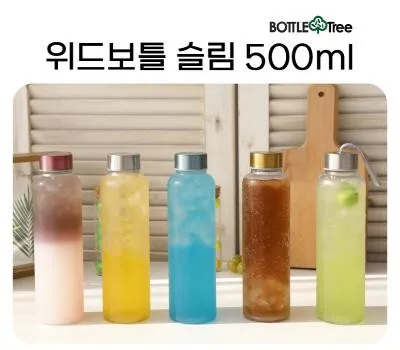 양주판촉물 업체 선정 기준 5가지 2 국산 위드보틀슬림 트라이탄 500ml