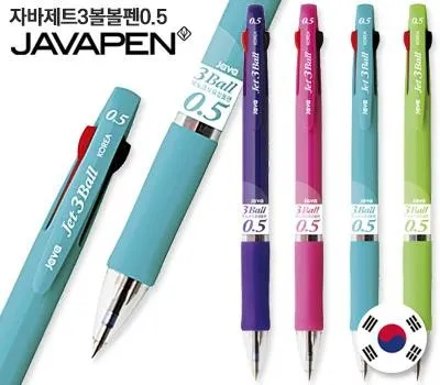 문경판촉물 방문 상담 가능한 곳 5 자바 제트 3볼 볼펜0.5