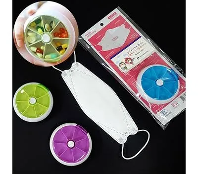 휴대용약통 판촉물 내구성 뛰어난 제품 선택 3 3종 방역위생키트