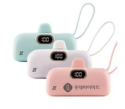 강서판촉물 디자인 샘플 무료로 받는 방법 2 제로티어 도킹형 C타입 5000 보조배터리