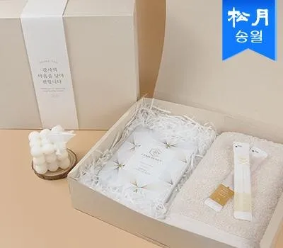 결혼식 판촉물 친환경 소재로 제작하기 4 프리미엄 꿀 수건 답례품A160g 코마 40수1꿀스