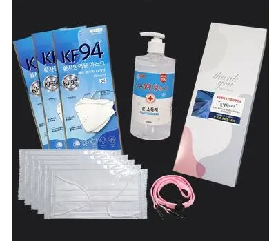일회용마스크 기념품 맞춤 제작으로 특별함을 선사하는 법 2 11종 방역선물 위생키트