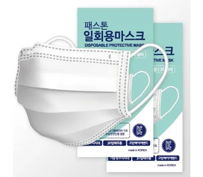 일회용마스크 판촉물 SNS에서 핫한 디자인 2 패스톤 국산 3중 일회용마스크