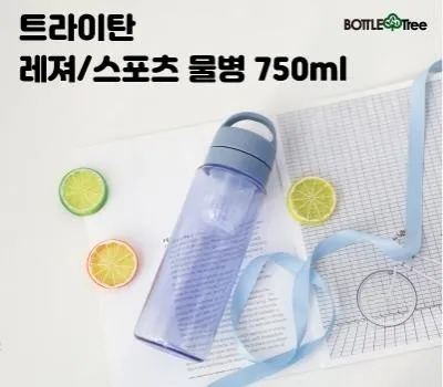 전라남도판촉물 재구매율 높이는 제작 전략 2 https://cloudfront.imggift.com/shop_images/na/c/02/thumb-233493199923_l_400x350.jpg