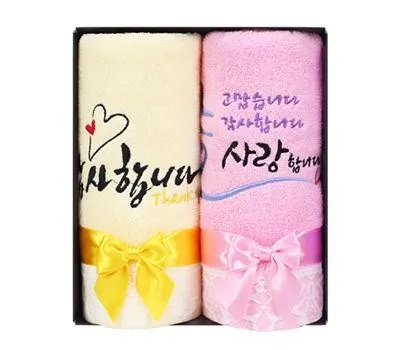 수건 판촉물 제작 과정 A to Z 4 말씀타올 레이스 행사&기념 2P 수건세트