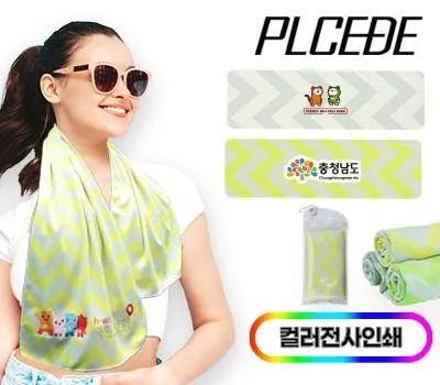 산본판촉물 10년 경력 전문가가 추천하는 곳 5 플씨드 고리형 프리미엄 전사 무늬 쿨타올풀컬러